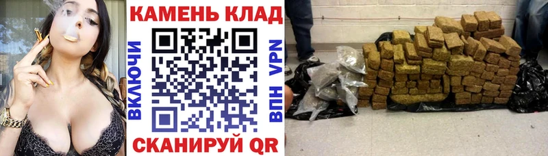мега tor  Урус-Мартан  ГАШ Изолятор 