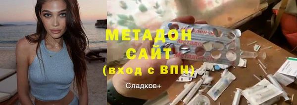 гашиш Баксан