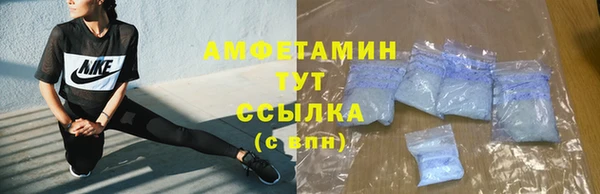 Альфа ПВП Арсеньев