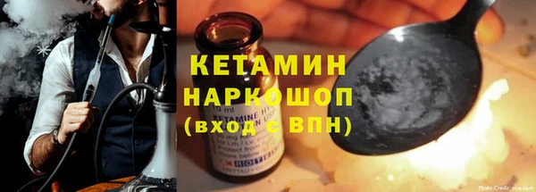 Альфа ПВП Арсеньев