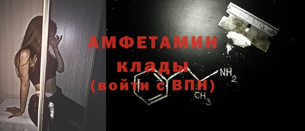синтетический гашиш Армянск