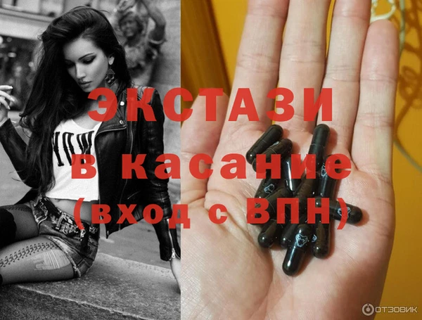 меф Аркадак