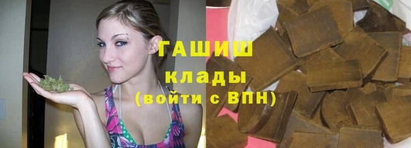 меф Аркадак
