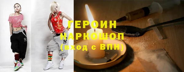 меф Аркадак