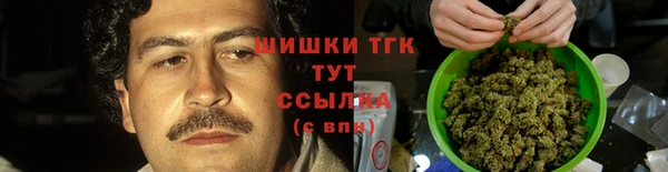 меф Аркадак