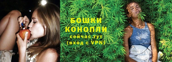 прущая мука Нязепетровск