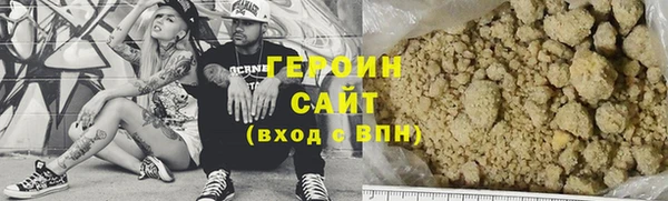 Альфа ПВП Няндома