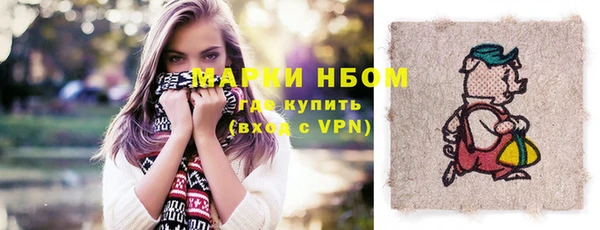 меф Аркадак