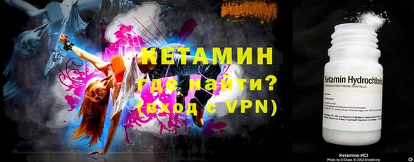 Альфа ПВП Арсеньев