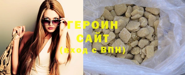 Альфа ПВП Няндома