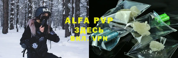 меф Аркадак